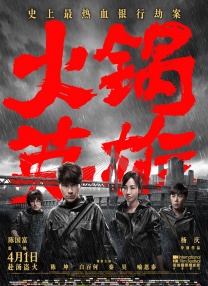 色av综合